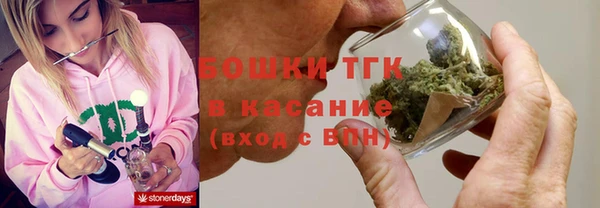 кокс Верхний Тагил